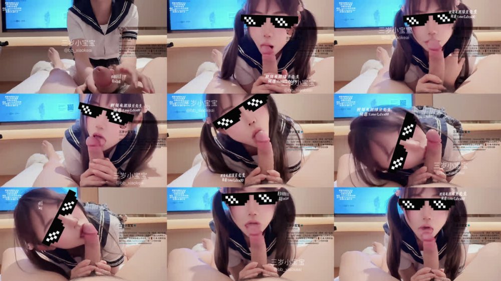 ✅ 反差女大小母狗『三歲小寶寶』看什麼看？ 就是你，今天去上班能不能把你的那短小的雞巴給