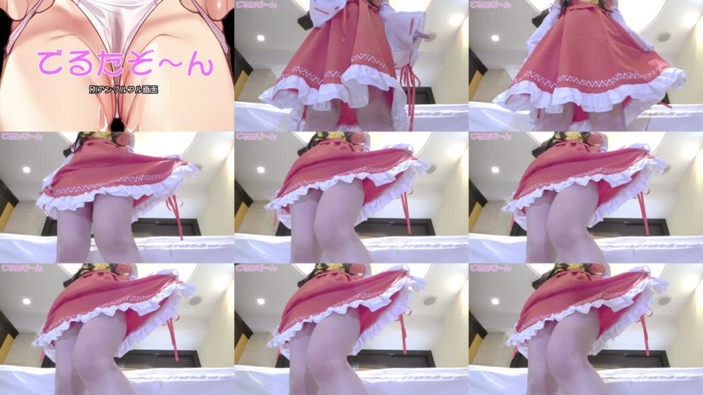 +++ FC2-PPV-4866657 スレンダー美人なアパレル系陰キャダウナーレイヤーＹさんで東方姫巫女霊夢やってもらいました。エッチ編