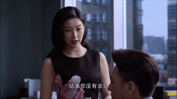 【AI推演視頻】魔改版電視劇《精英律師》朱珠 王鷗 劉敏濤 藍盈瑩