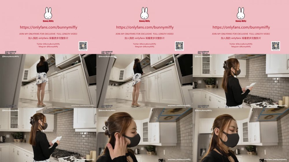 【AI增強】BunnyMiffy米菲兔20230508送餐員強上獨守空房的寂寞少婦