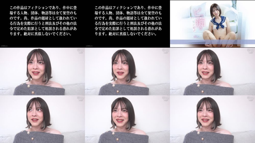 +++ [FHD] FEM-028 ビッ痴な男の娘♂ riisa