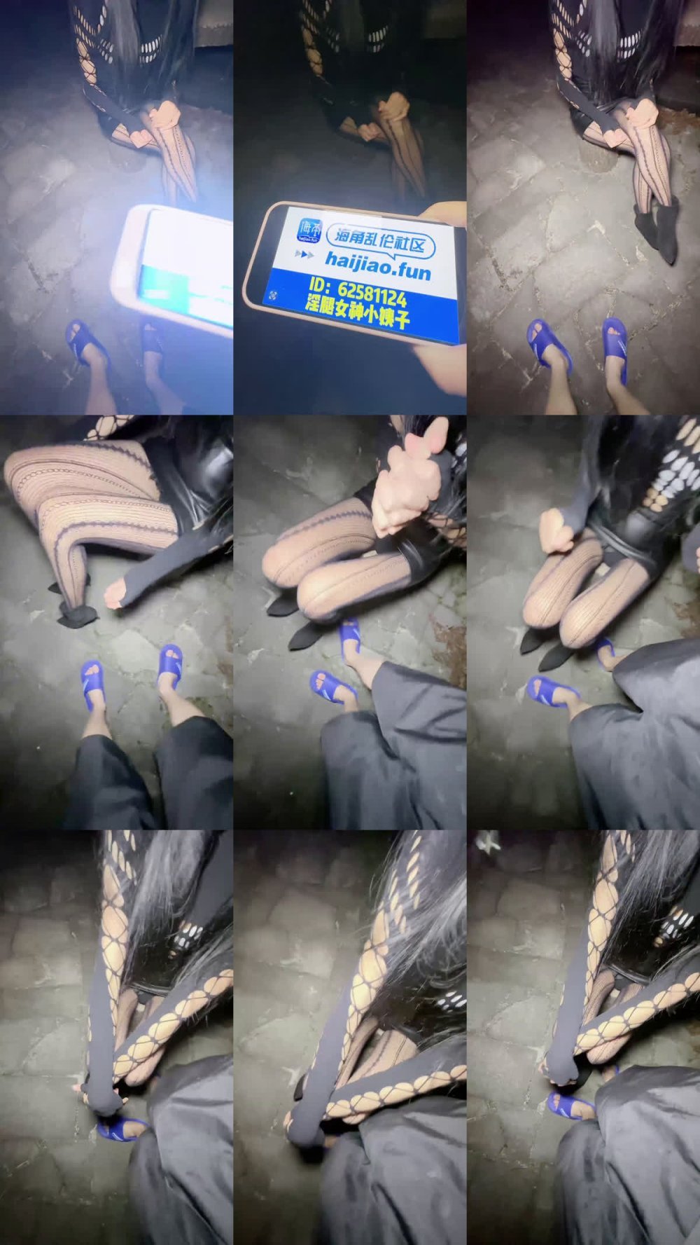 +++ XB-1892 戶外路邊石桌迫不及待吃起肉棒