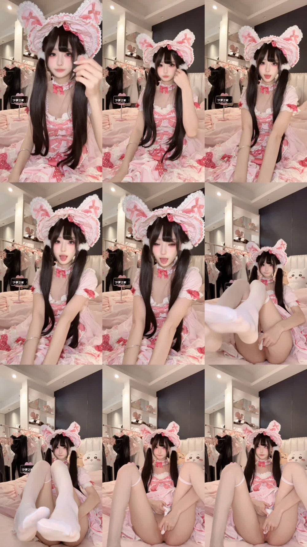 ✅ 極品顏值少女『季雨』逼臉同框自慰定製福利，白虎嫩穴又粉又嫩又緊男人看了就想侵犯