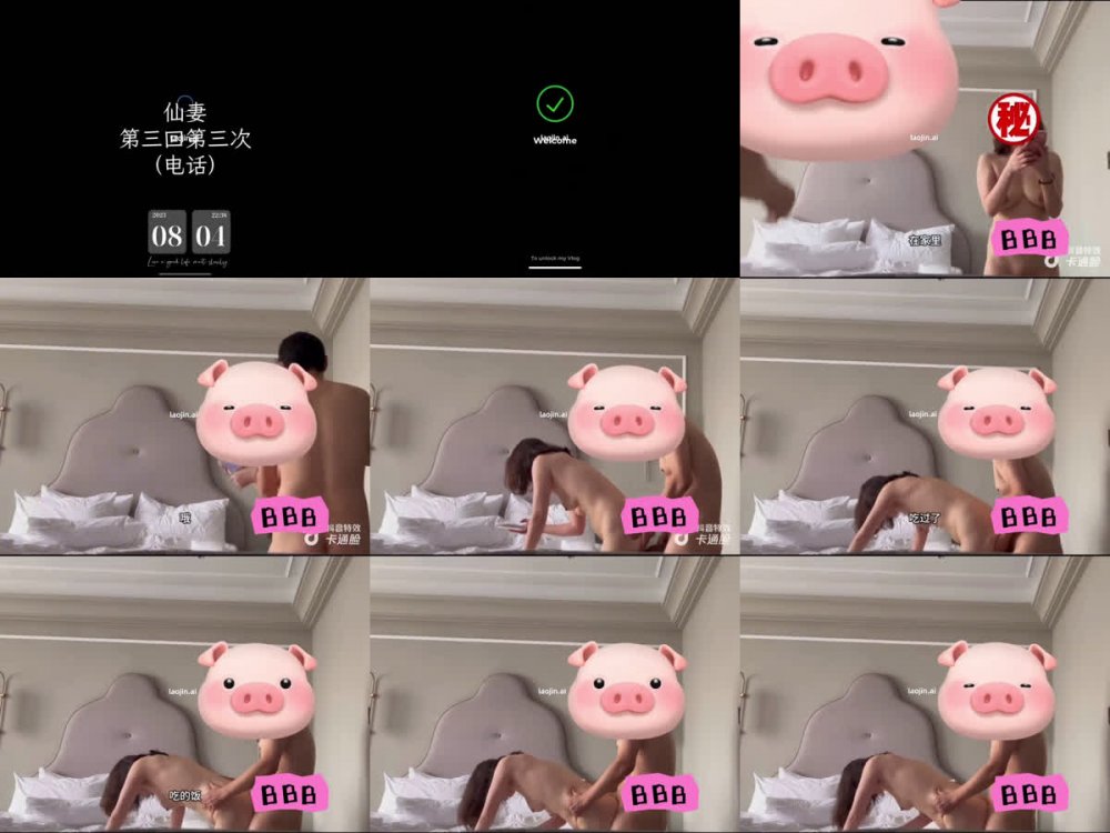 2026年3月最新，推特大屌大叔，【UNCLEBBB】確實牛逼，跟女生小臂一樣，可以直接戴手錶了