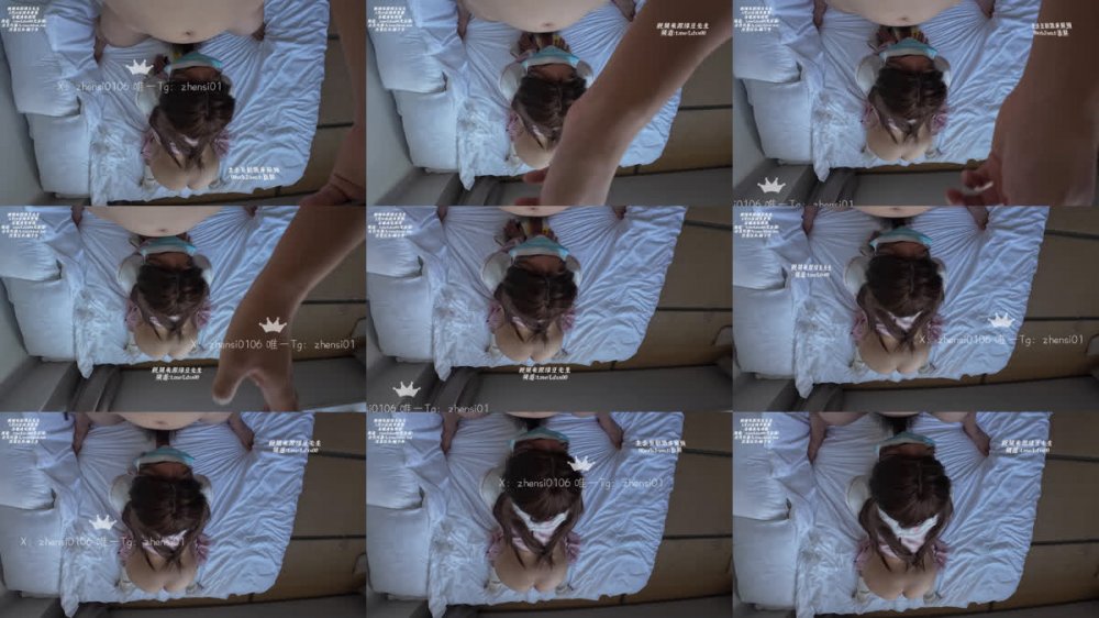 ✨ 推特攝影師約啪系列調教類博主「真嗣」19歲的楚楚已經徹底被我馴化泄欲玩具，放學回來酒店裡