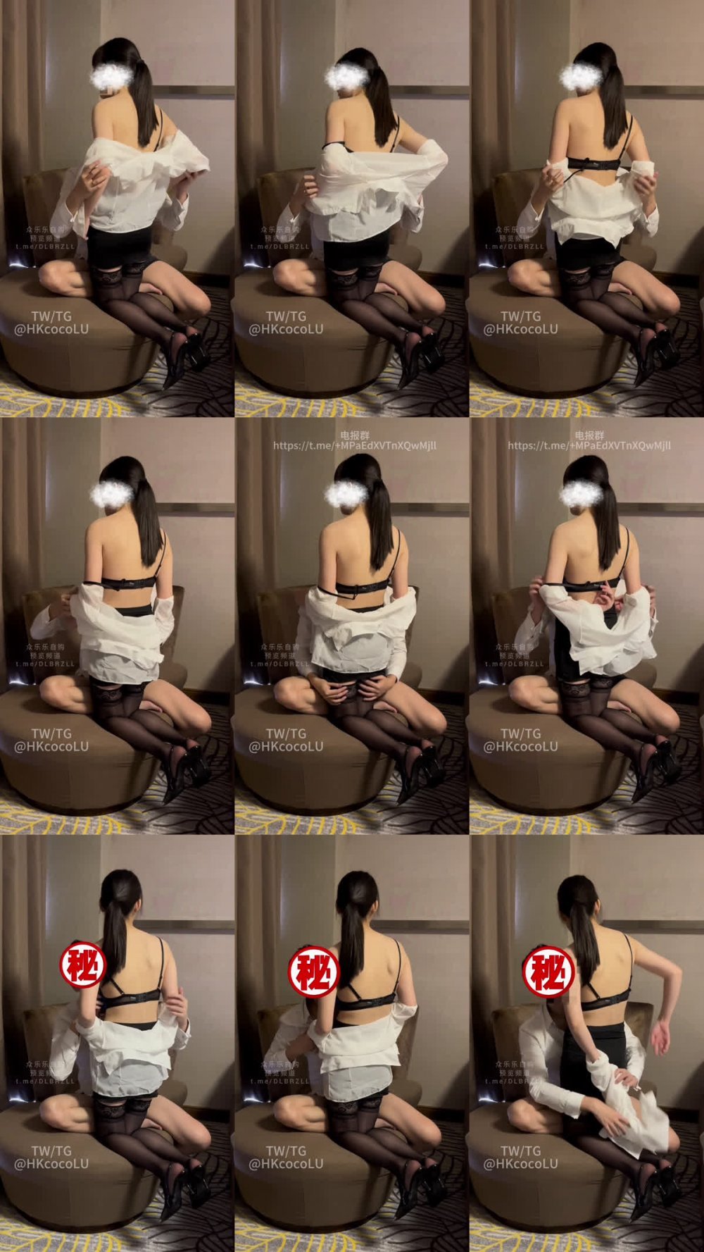 ✨3月最新推特深圳風韻嬌妻「翹臀人妻」某一線城市500強企業高管白領麗人，白天還是公司辣手裁員