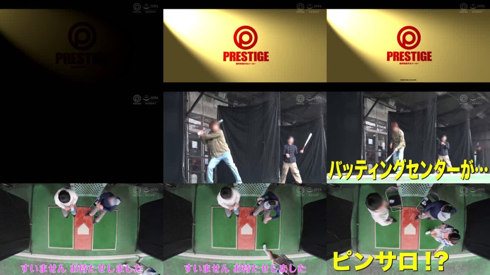 +++ [FHD] ABF-334 男だらけのバッティングセンターに七嶋舞、置いてきた。【限定特典映像15分付き】