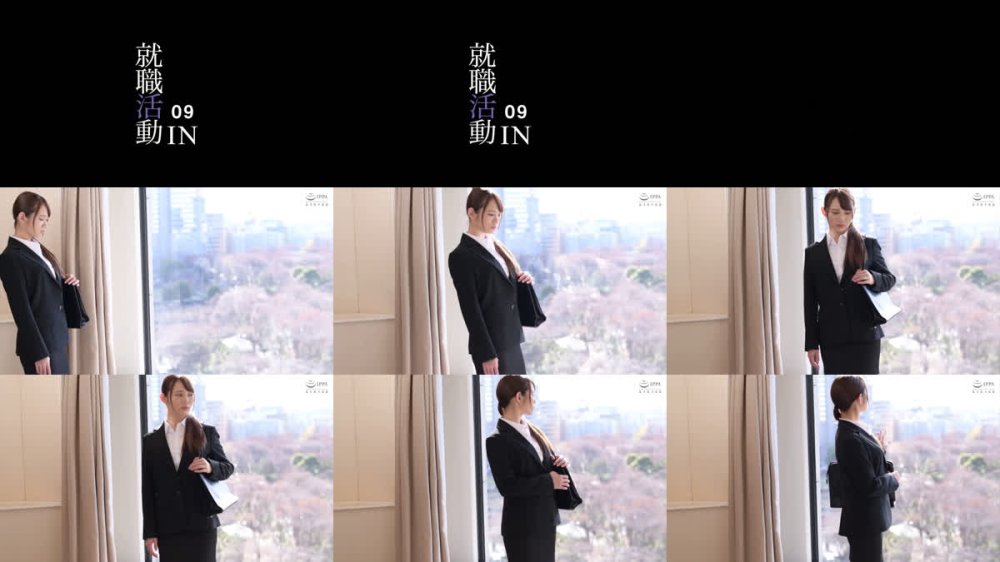 +++ [FHD] ONEX-113 就職活動IN 09