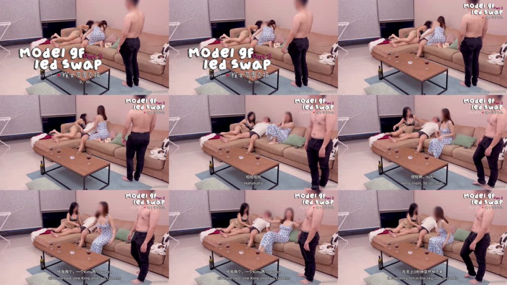 【AI增強】OnlyFans【模女帶男交換】第二集進入交換房間klcouple6699（Angel&SamCouple