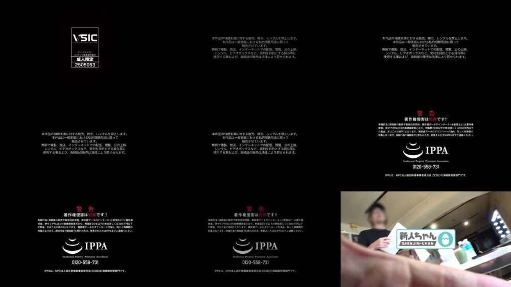 +++ [FHD] 483TMG-001 【新人ちゃん(あかね:24歳)】〜シロウトお試し撮影〜 透明感あふれる清楚系色白Fカップ巨乳美女が緊張しながらカメラの前で初セックス、初絶頂。