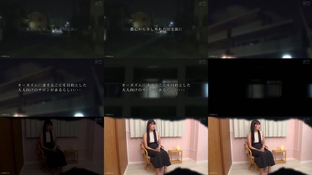 +++ [FHD] JKSR-725 イキたくてもイカせてもらえない寸止めサロン 焦らされビックン オーガズム連鎖マッサージ