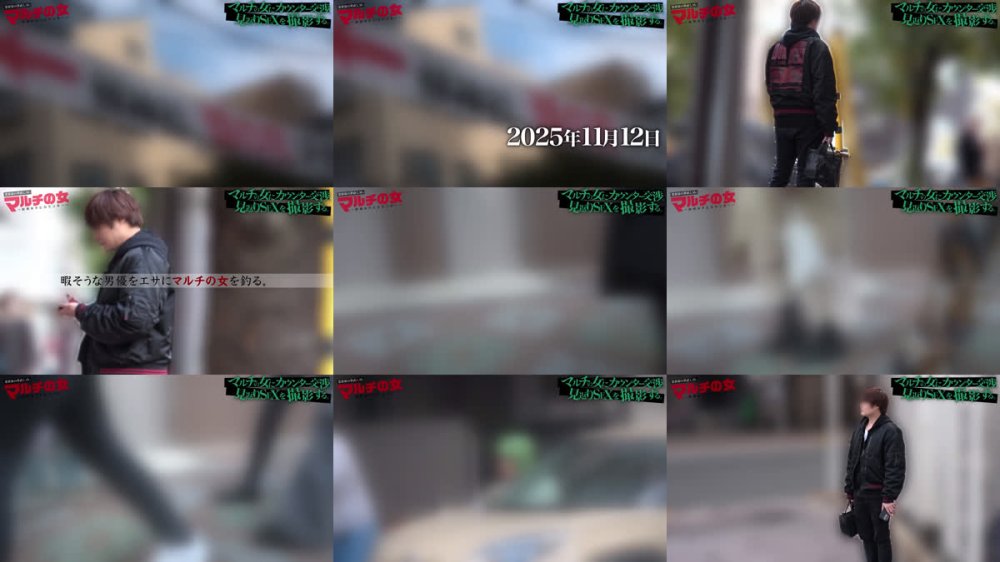 +++ [FHD] 300MIUM-1355 美淑女NGR【街で際立つイイ女】【華奢S字エロボディ】「この壺が邪気を吸い取ってくれるんです」綺麗な顔に見惚れてたらカモられそうになったんで、言い負かしホテインww受付嬢みたいな見た目してお高くとまってるんで、とりあえずゴボゴボイラマ。慌てふためくもま●こはヌメヌメw長い髪を振り乱し潮までぶちまけ、ウットリ顔で高湿度グチャドロ絶頂ww ：case.61