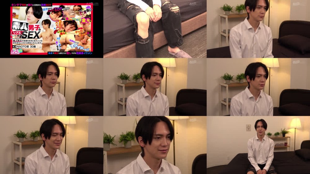 +++ [FHD] GRMO-294 素人男子のリアルSEX 43 NAOTO君30歳