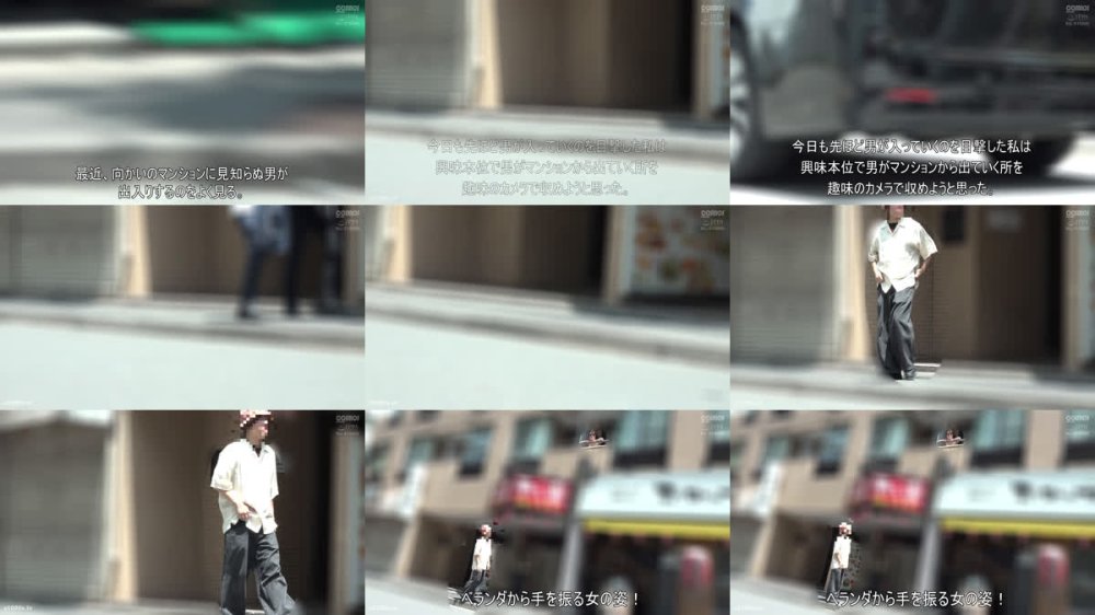 +++ [FHD] HAWA-370 生活に困り自宅でメンズエステを始めた 近所のシングルマザーと中出しSEX すずさん（26歳）