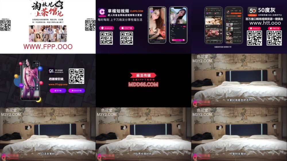 +++ XB-1981 清純美少女口活非常好抱腿直接深喉