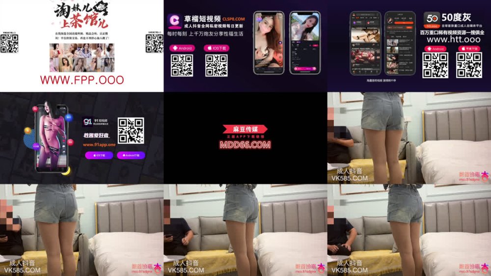 +++ XB-1938 極品妹子中途猛幹一直求饒逼緊耐操