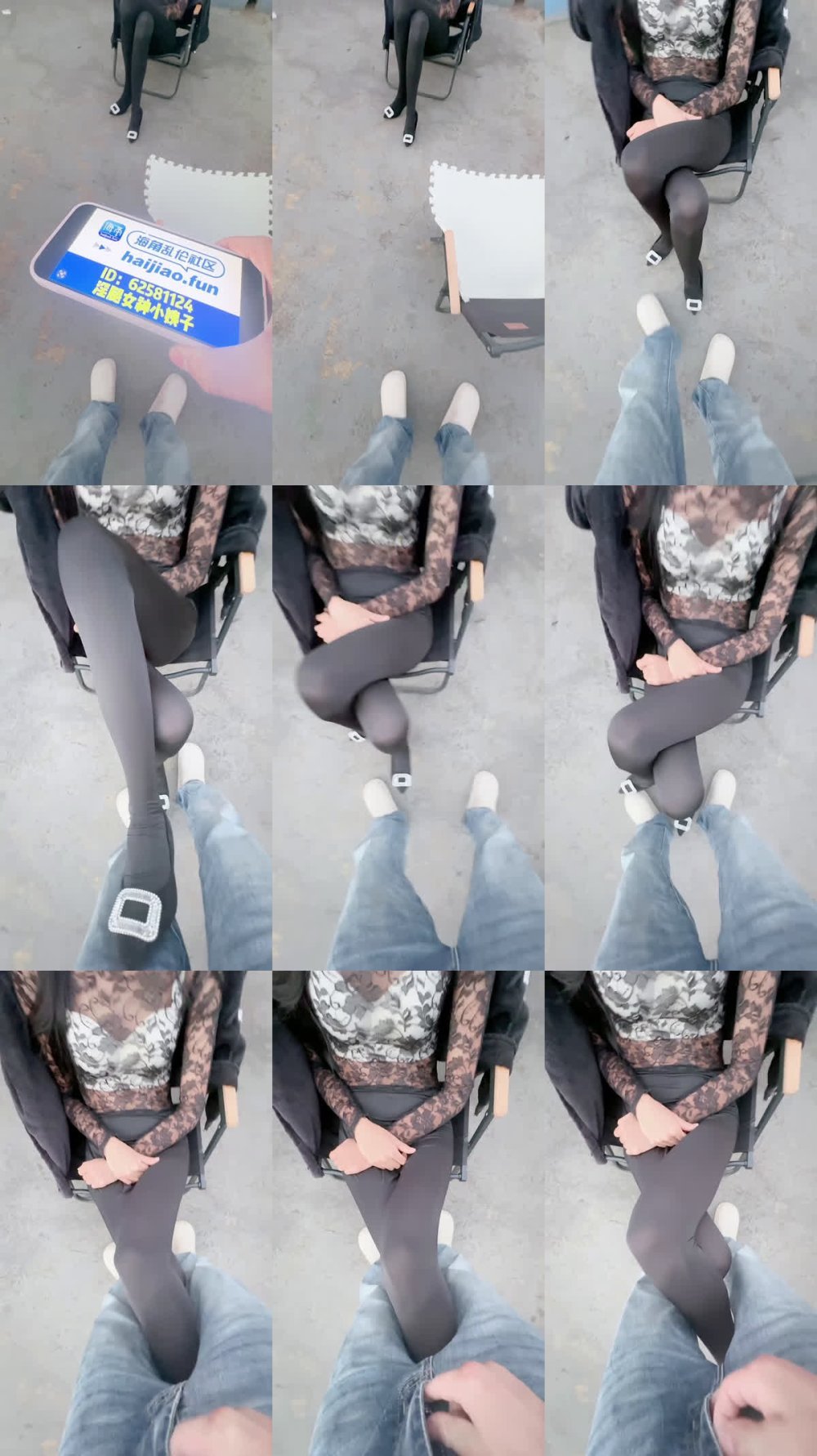 +++ XB-2030 風騷蕾絲情趣瑜伽褲開拉鏈即後入