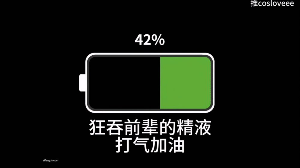 極品嫩妹舞啪福利姬【貝璃珞】最新露臉作品，中華娘的才藝，狂吞前輩的精液打氣加油（2V）[MP4/1200MB]