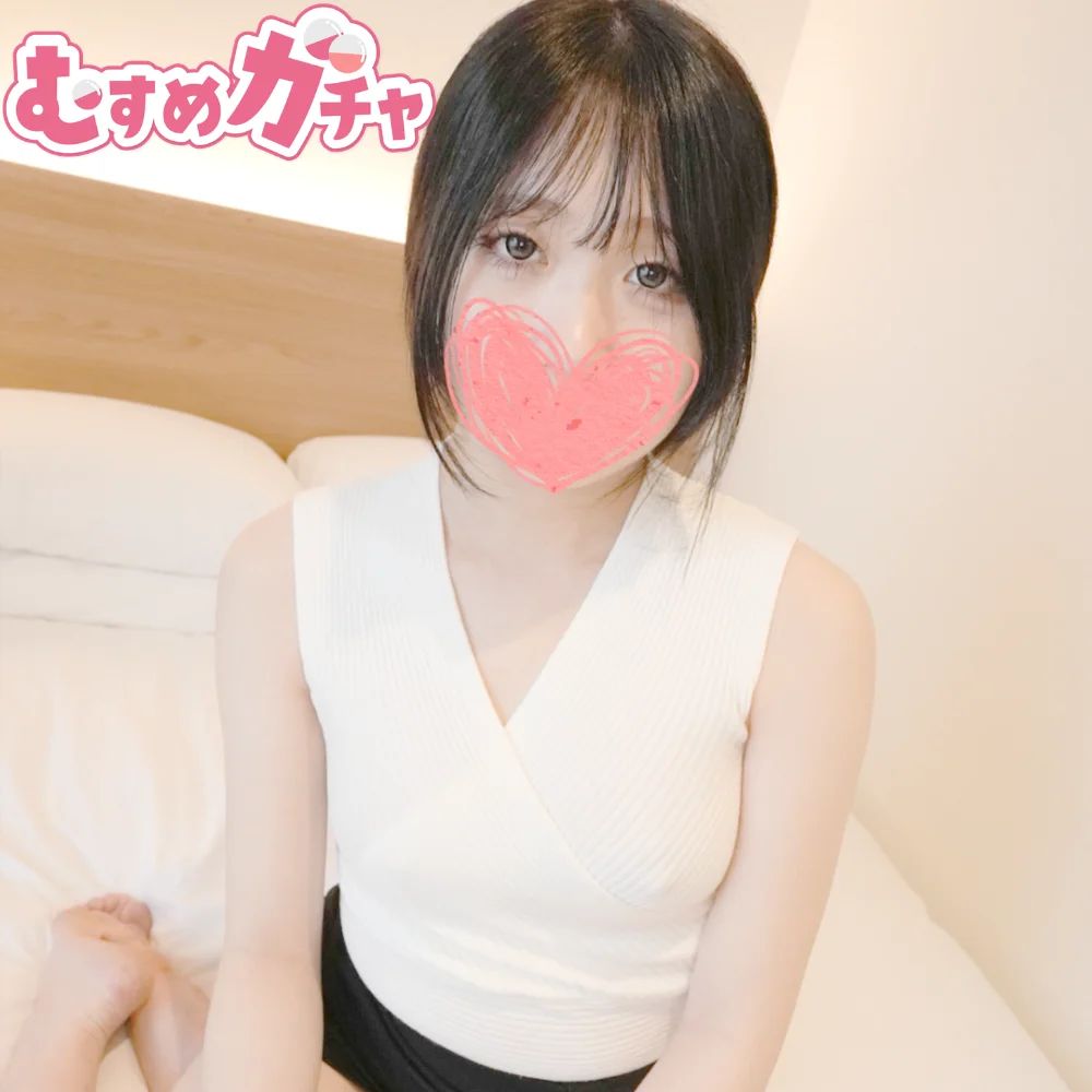 FC2-PPV-4862909 ちょっとシャイ目なビ 【高清無碼】