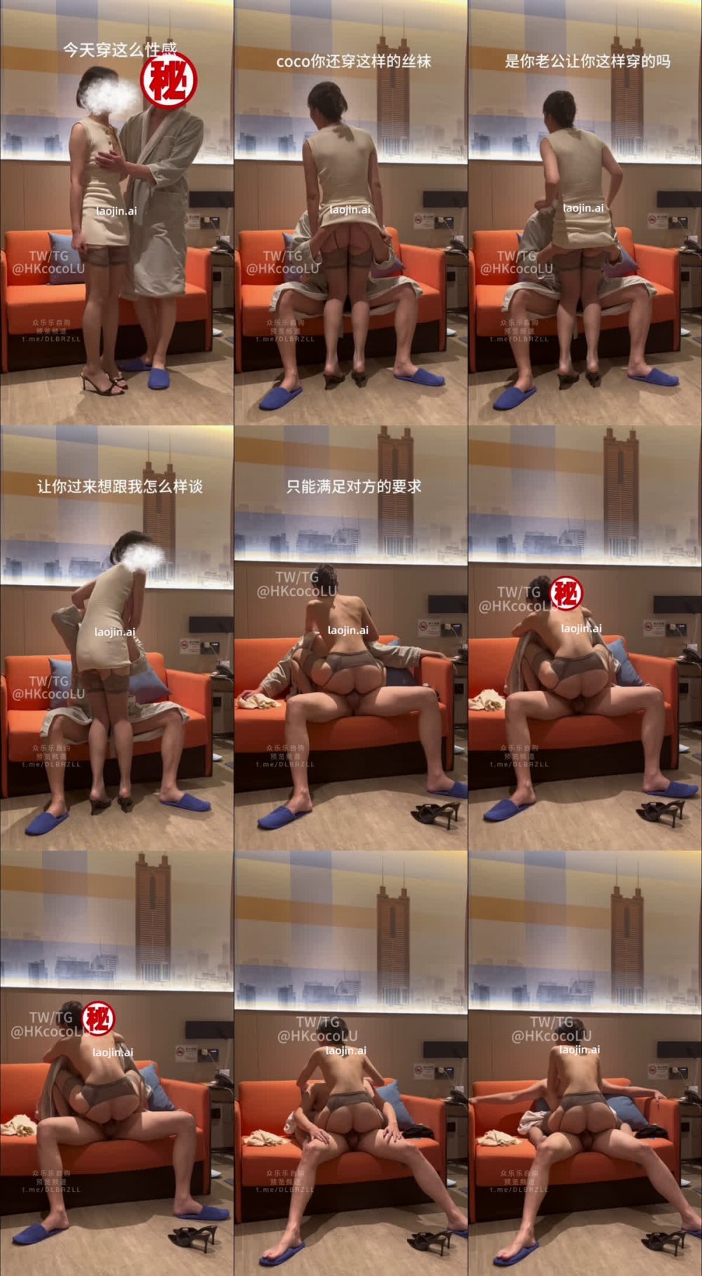 2026年3月最新，推特極品綠帽淫妻博主，【翹臀人妻】，一個綠帽親自將嬌妻交到單男面前