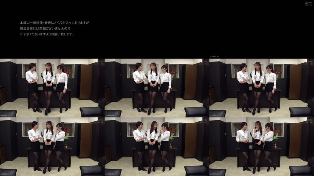 +++ [FHD] DMOW-227 パンスト美脚秘書に丁寧語を使われながら上から目線で痴女られて… 2