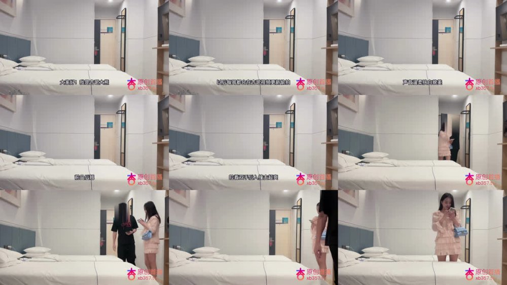 【AI增強】大熊探花-極品溫柔甜美學生妹兼職週邊，後入猛插！ 好身材大長腿清純與風騷並存