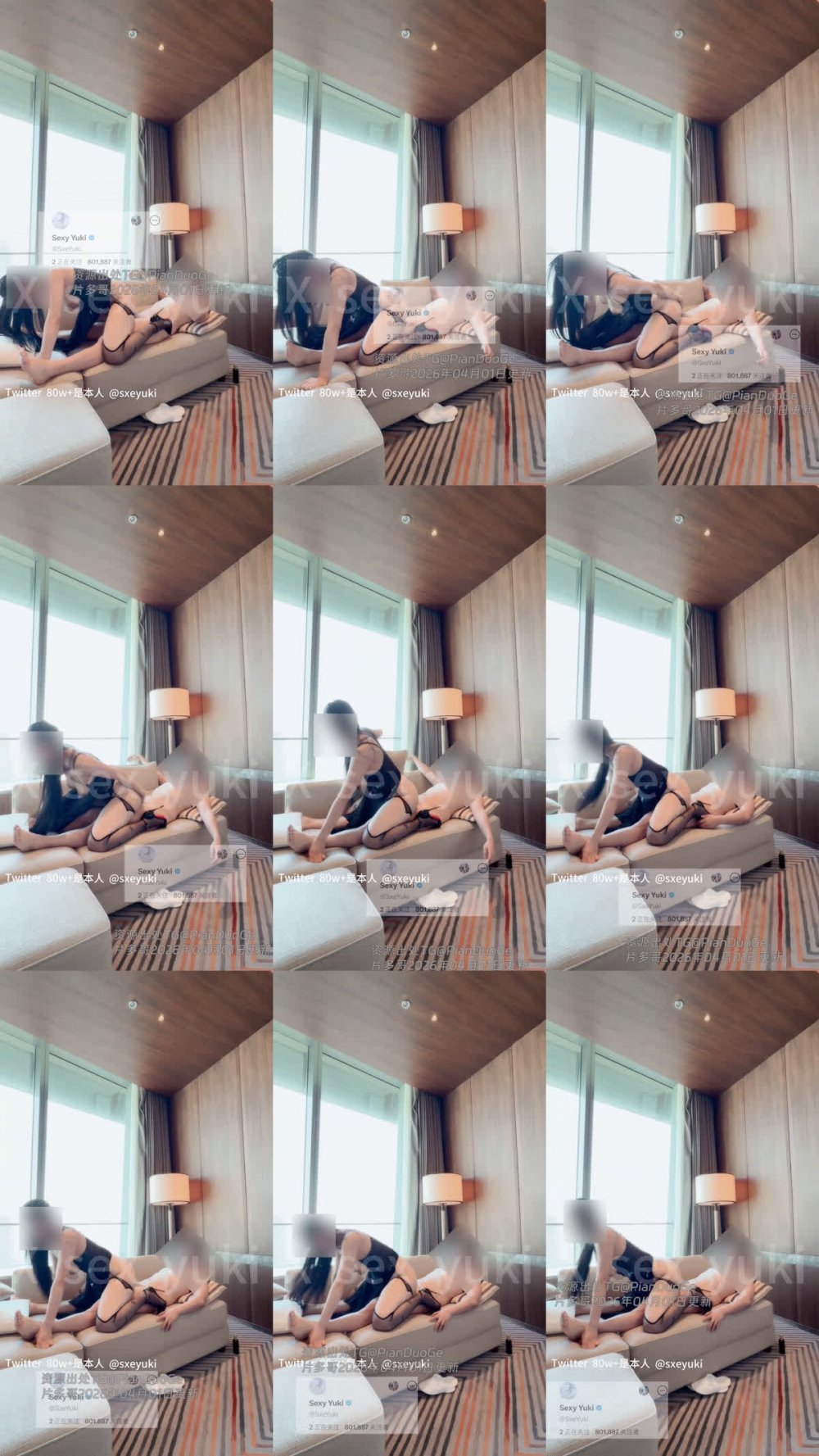 ✨ 【3月最新】80萬粉絲網黃肥臀巨乳騷母狗「Sexy_Yuki」黑絲紅底高跟性感尤姬少婦窗前沙發上騎乘