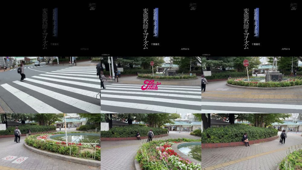 +++ [FHD] JUFE-616 思春期のカラダを弄ぶ変態教師のエゴイズム 千葉優花