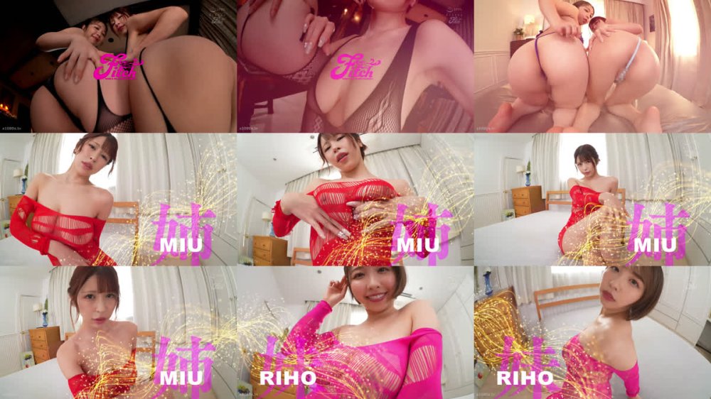 +++ [FHD] JUFE-608 絶倫すぎる巨乳デカ尻ギャル姉妹が 最高に下品なエグいアングルで べちょ濡れ局部を擦りつけて責めまくる 逆ナン爆ヌキ射精強要 宍戸里帆 有岡みう