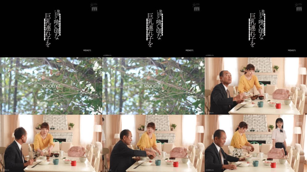 +++ [FHD] MIDA-571 妻が帰省した3日間発育しきって喰い頃な巨乳連れ子を一生分ヤリ貯めした。 純白彩永