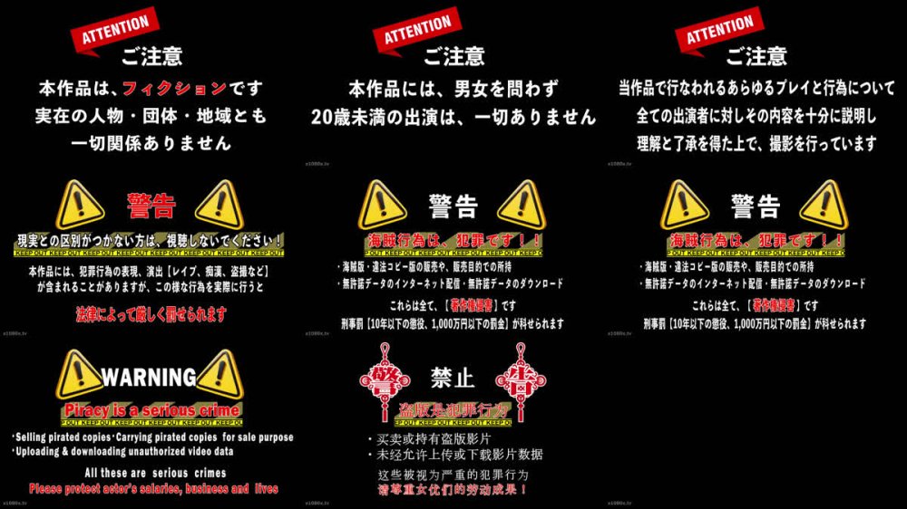 +++ [FHD] SVVRT-076 素人バラエティ 湘南ビーチで声をかけたビキニギャルが火照った身体をクールダウンさせる冷感ローションマッサージ体験！体温が下がるはずなのに【こっそり混ぜた媚薬】で性欲が覚醒！敏感になった乳首やクリをいじられ、ガニ股失禁イキ潮噴射！快感に負けて自分からデカ…6