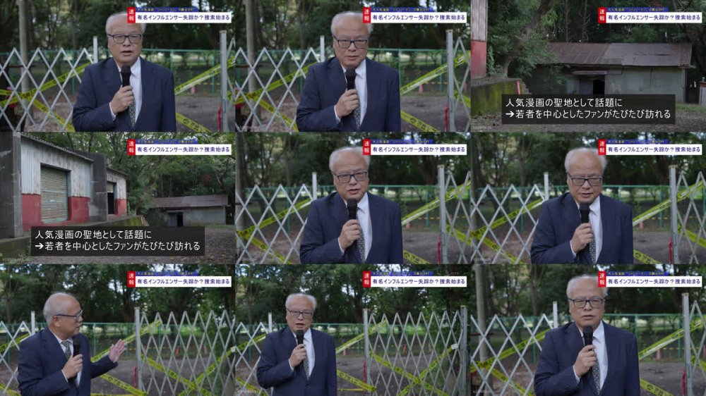 +++ [FHD] CAWD-973 女子学生インフルエンサーいと、探してます。情報求む。VLOG中にレ●プ魔に襲われそのまま撮影が生々しいハメ撮り強●記録へ‥ 赤名いと