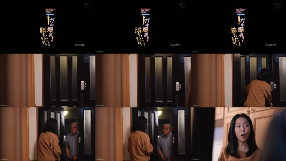 +++ [FHD] CAWD-971 おじさんキモいのに中出しする勇気あるんだww おじさんカテキョの俺を見下すガキ爆乳ちゃんに勝ちたい。 羽月乃蒼