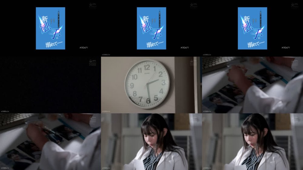 +++ [FHD] ATID-671 新・触手に溺れて― 快楽に取り憑かれた女たち