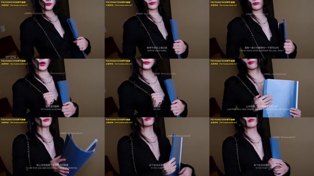 【AI增強】強制授課_被迫淪為人形教具，_反差家教的處男受精課，_小穴，_絲襪射滿滿！