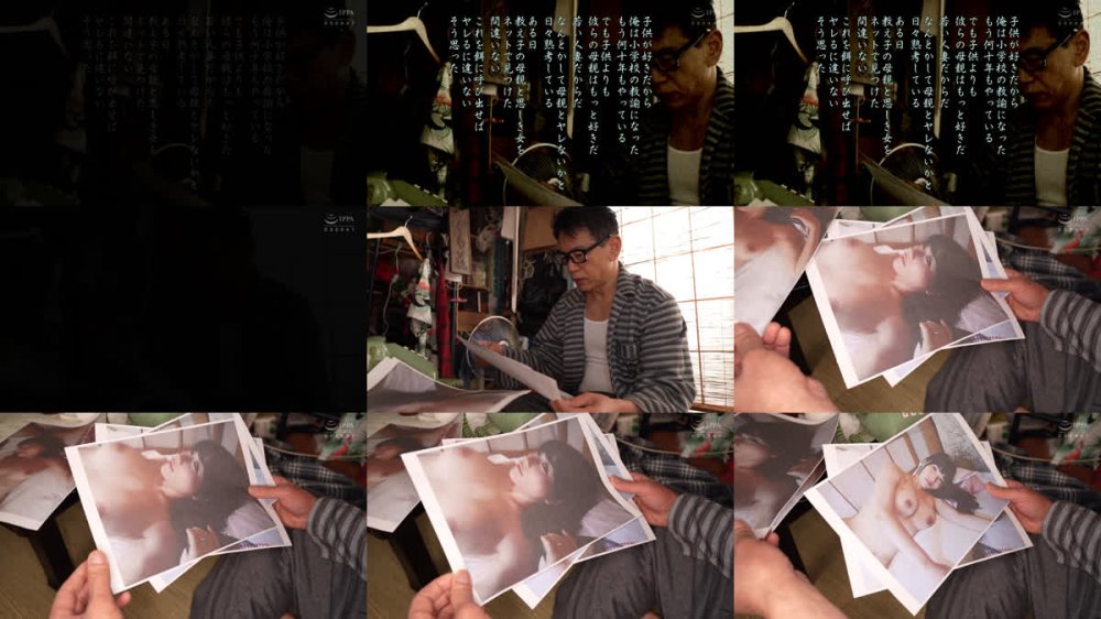 +++ [FHD] SY-221 前略四畳半の奥様 ひなみさん 27歳 ●素人四畳半生中出しシリーズ 石川陽波