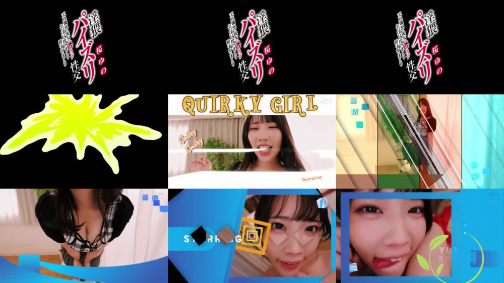 +++ [FHD] XVSR-869 淫猥パイズリ性交 天真爛漫な彼女のGカップおっぱいを揉みまくり精子かけまくり 桜ゆの