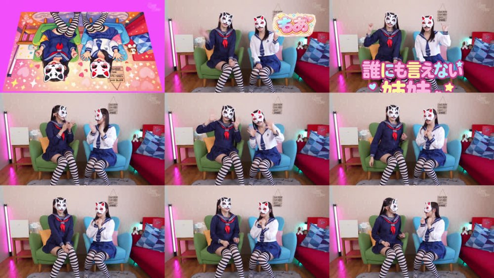 +++ [FHD] GVH-833 私たちは、イカれたファンから媚薬漬けにされてどっちにも入れ放題のアヘ顔姉妹オナホに成り下がりました…。 巴ひかり/若月もあ