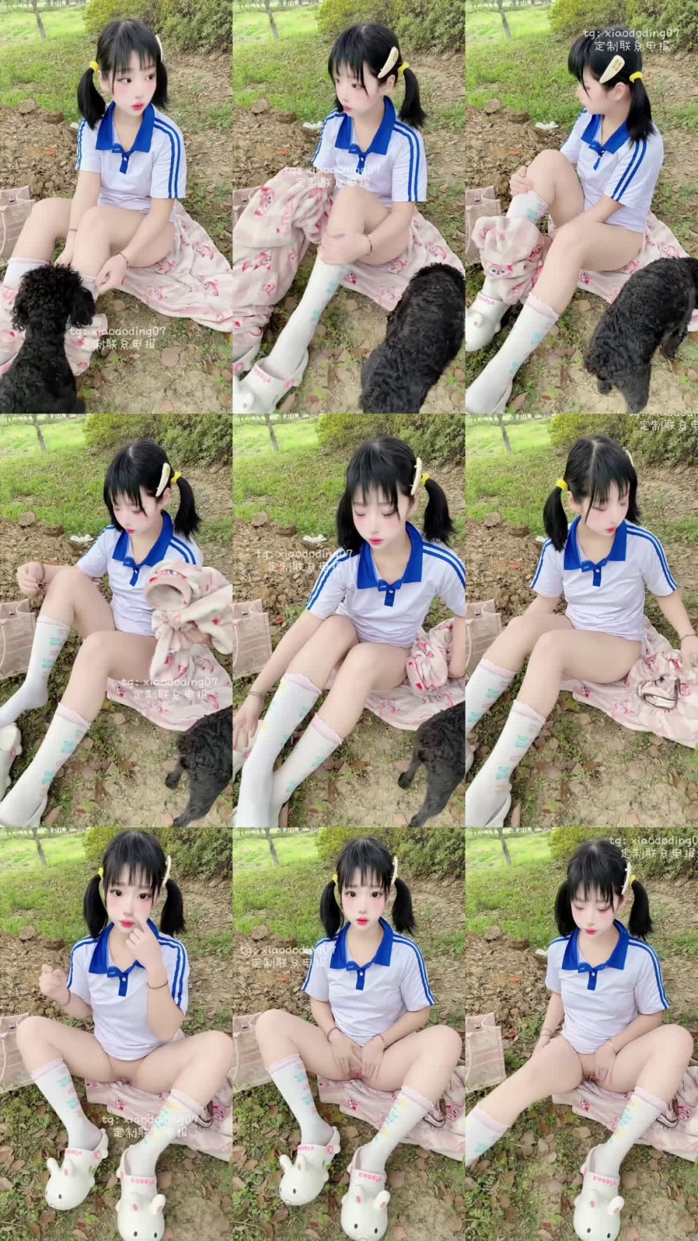 ✅ 露臉超嫩萌妹『兔寶大人』女兒服小白襪 戶外露出紫薇，超極品合法卡哇伊小蘿莉 稚嫩白虎美穴