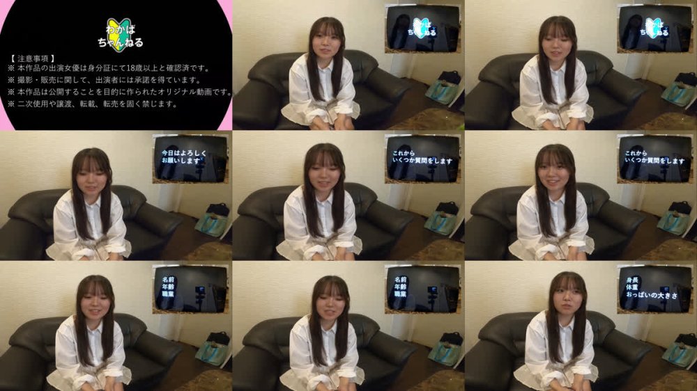 +++ FC2-PPV-4869153 限定✨楓恋ちゃん（19歳/JD/Ｅカップ）の理性が溶ける瞬間。今度は確信犯で種を請う。避妊なし。本気の愛情中出し――【第四弾ハメ撮り】