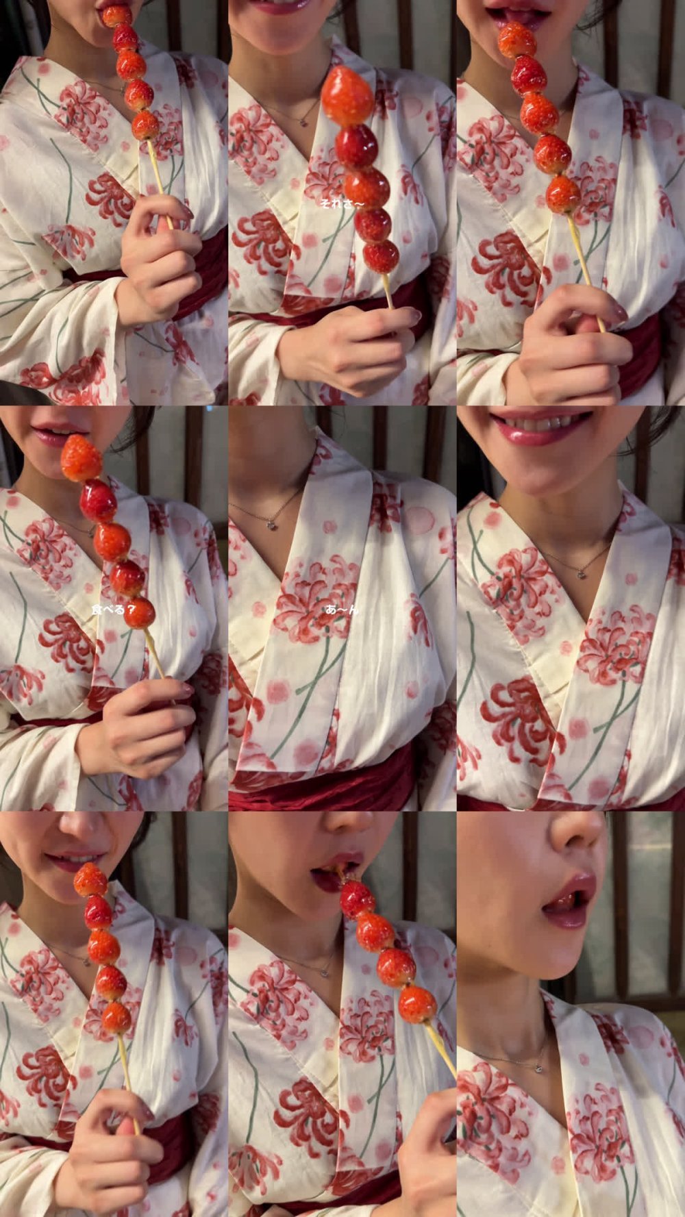 +++ [FHD] 857OMG-024 俺と付き合ってると勘違いしてるこの子、イチャラブに憧れてるっぽいから「好き」って耳元で囁いたら、そのまま中出しOKしてくれる都合のいい超絶美少女。浴衣もベッドも潮でビチャビチャにしちゃう本物のビッチじゃん…可哀想に【特典映像付き】