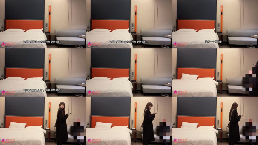 【AI增強】王安全12-今天約的第一個妹子來有點眼熟，換了個粉色jk，身材苗條夾子音，叫床聲音太溫柔了