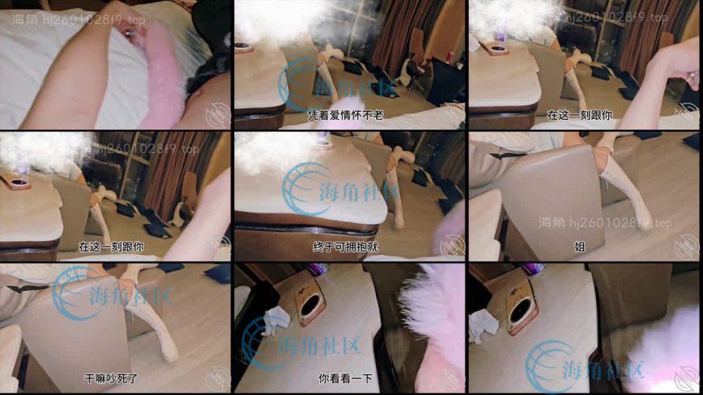 +++ XB-2055 姐姐一邊跟前夫打電話一邊被我操