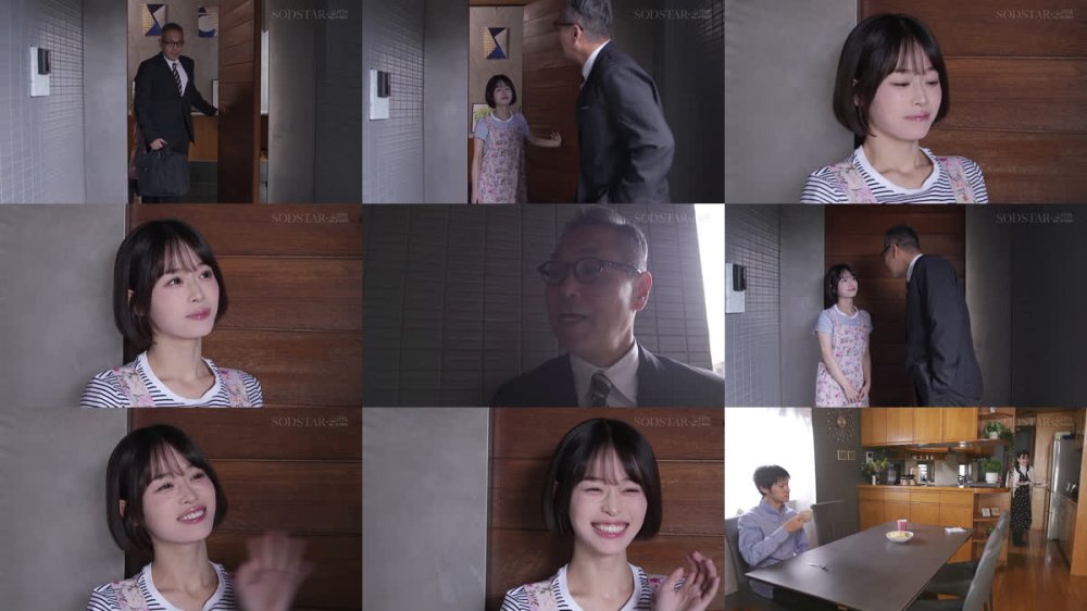 +++ [FHD] START-559 旦那の連れ子に溜まり切った性の捌け口として性欲処理玩具にされました。あまりの絶倫勃起チ○ポに夫とするより感じてしまい… MINAMO