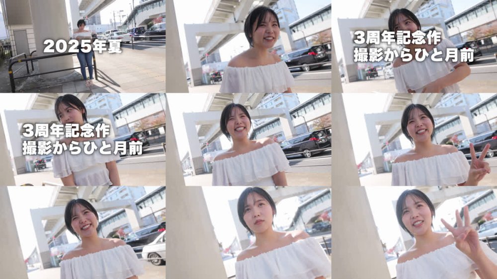 +++ [FHD] START-555 【特典版】SODSTAR柴崎はるイキ顔5種 甘サド、もだえ、号泣、トランス、汗だく5本番