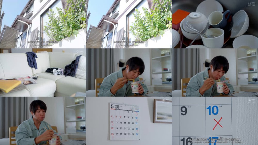 +++ [FHDC] YMDD-489 兄の嫁 歪んだ愛憎の矛先はお義姉さん 一ノ瀬はずき