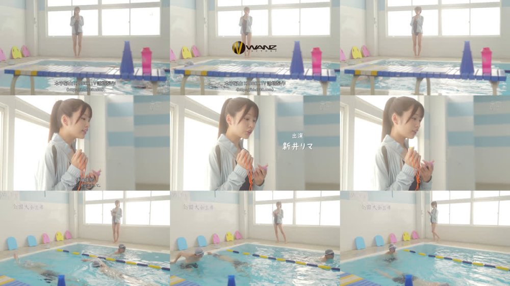 +++ [FHDC] WAAA-635 落ちこぼれ部員にえちえち競泳水着でチクコネ焦らしと中出しサポしてくれる青春乳首こねくりマネージャー 新井リマ