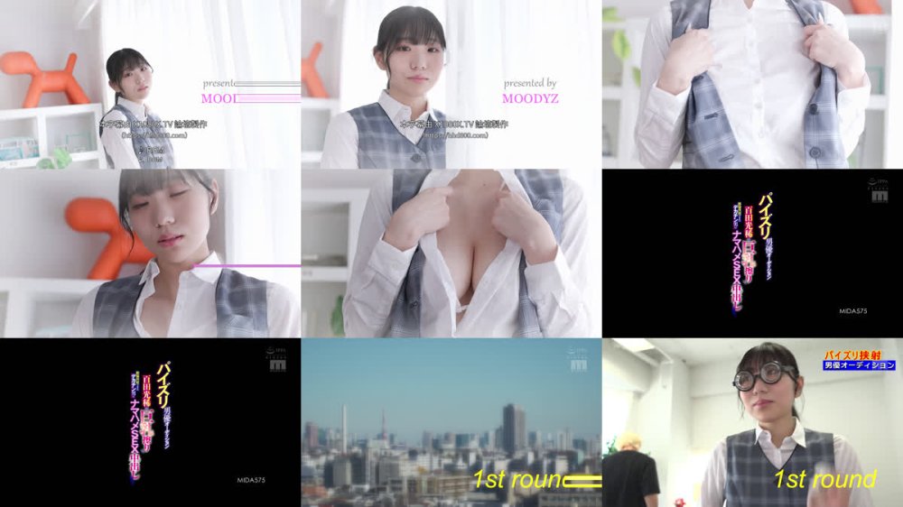 +++ [FHDC] MIDA-575 パイズリ男優オーディション 百田光稀の巨乳擦りで絶倫挟射できたデカチン男にナマハメSEX中出しご褒美！