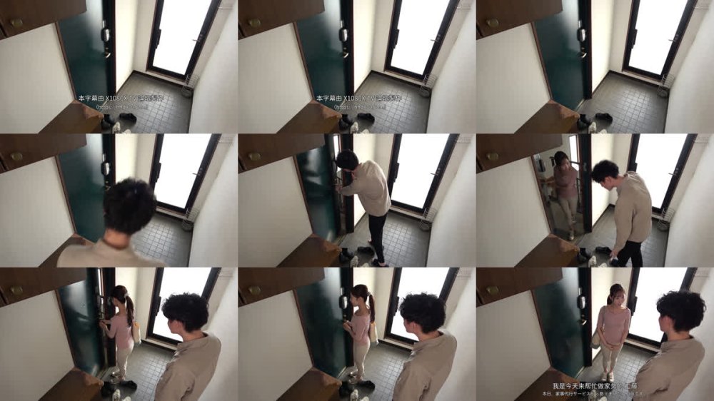 +++ [FHDC] DVMM-375 色白デカ尻の家事代行おばさんに即ハメ！デカチンの虜になった人妻が翌日勝手に押しかけてきたので満足するまで何度も中出ししてあげた 50 工藤ゆり