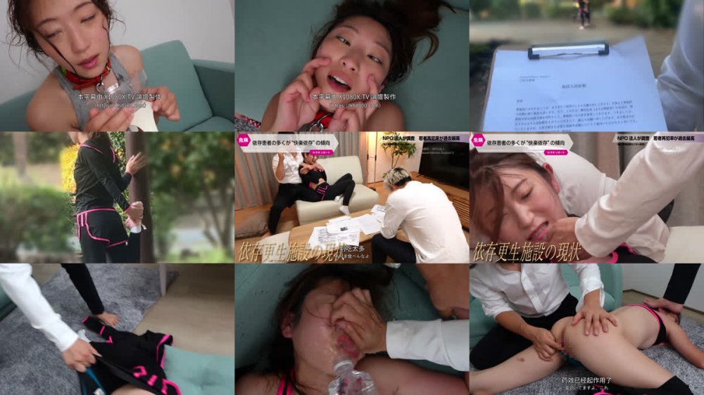 +++ [FHDC] SOAN-127 取り違いで更生施設にきた社会人陸上部の現役ランナーが更正する素振りすらないのでアヘ顔寄り目反省イキさせ肉棒で滅多刺し強●復帰劇w 静音 立華静音